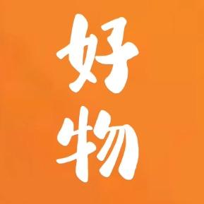 随州市曾都区宋聂百货商行