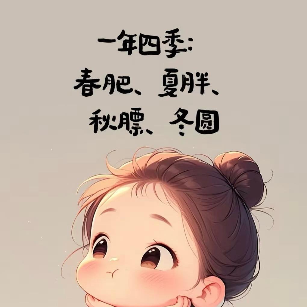 ❤️喵~