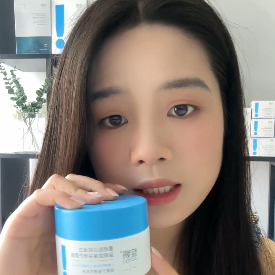 Fairy（干油敏肌）