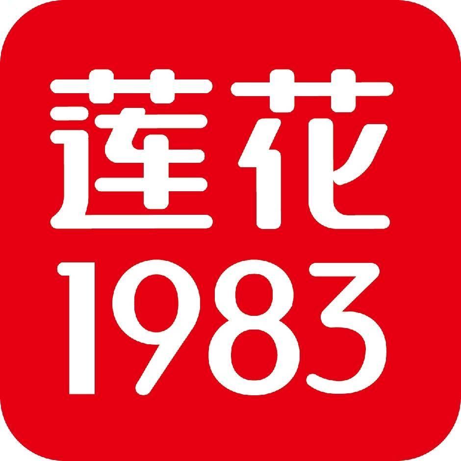 莲花1983饮品旗舰店