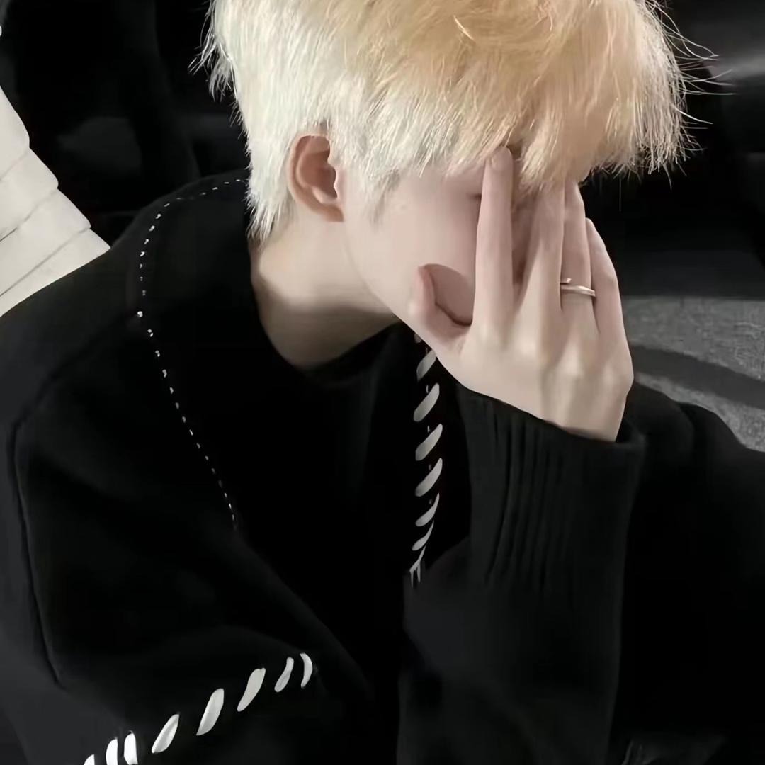 （崽崽）不可以拔我内增高