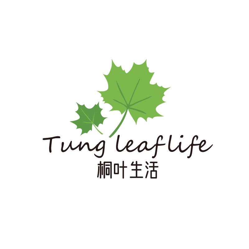 桐叶生活