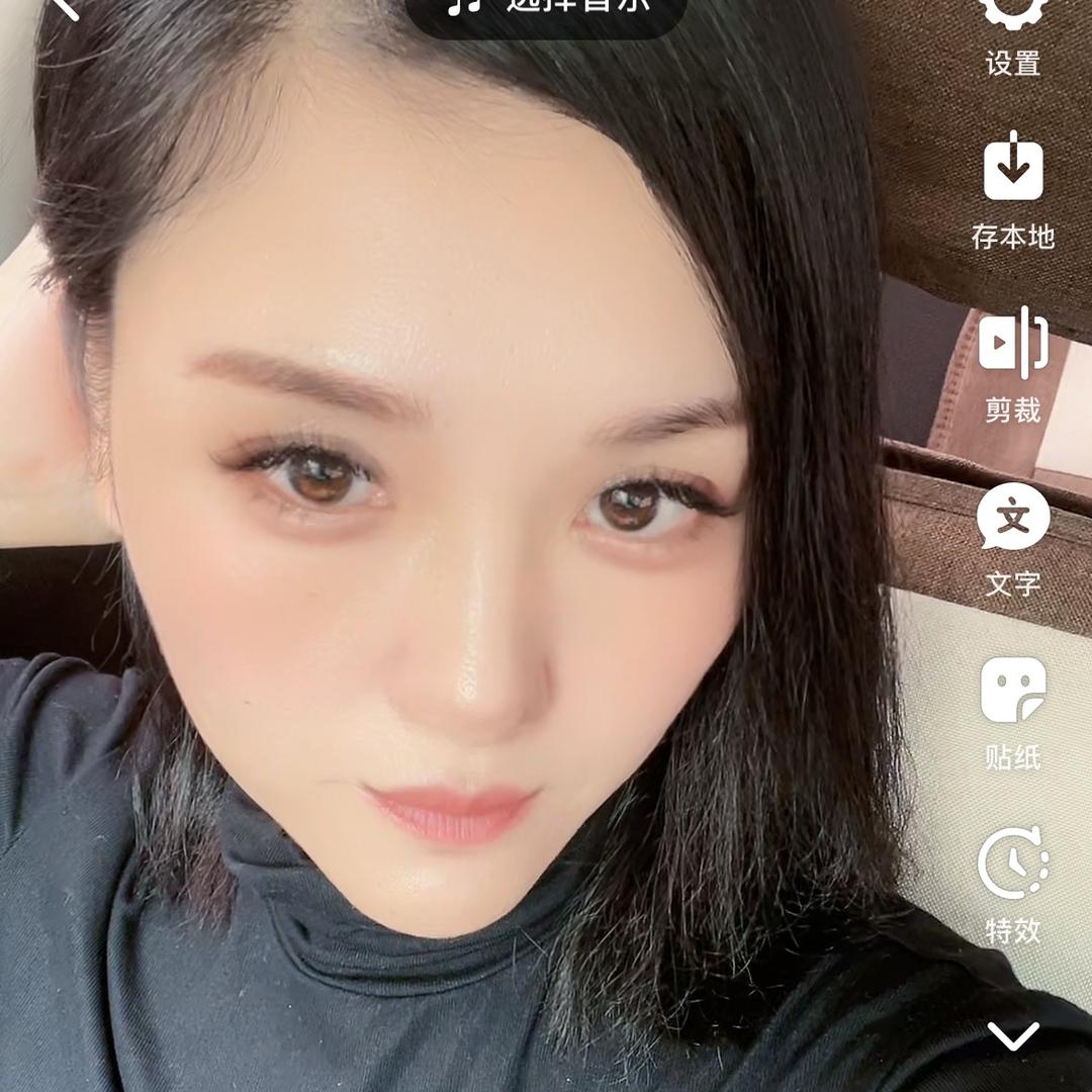 知足常乐