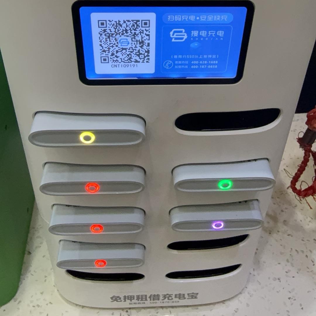 小哲