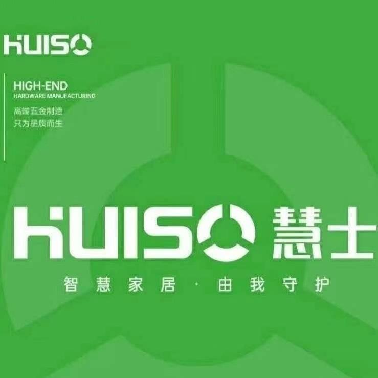 专业生产定制五金的小蔡