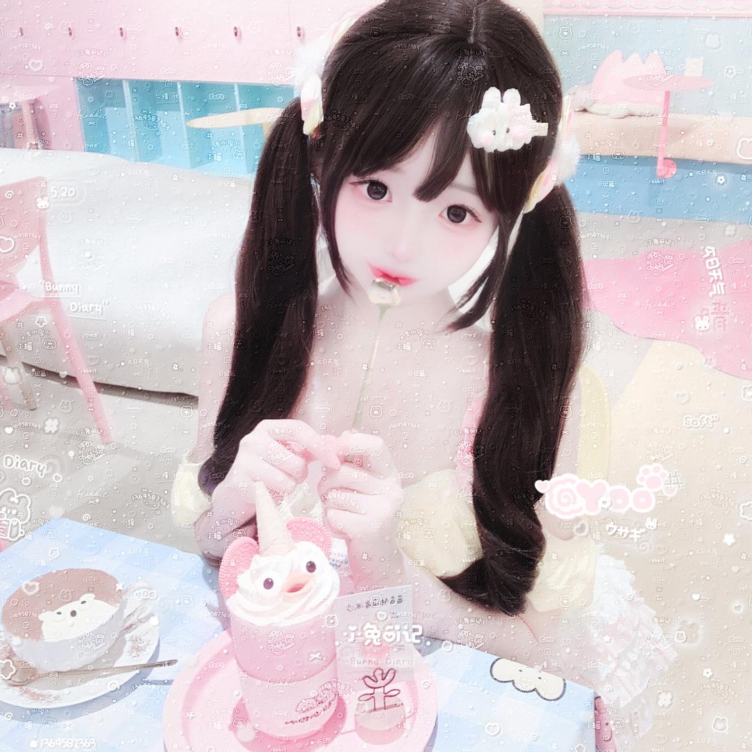 瑶儿