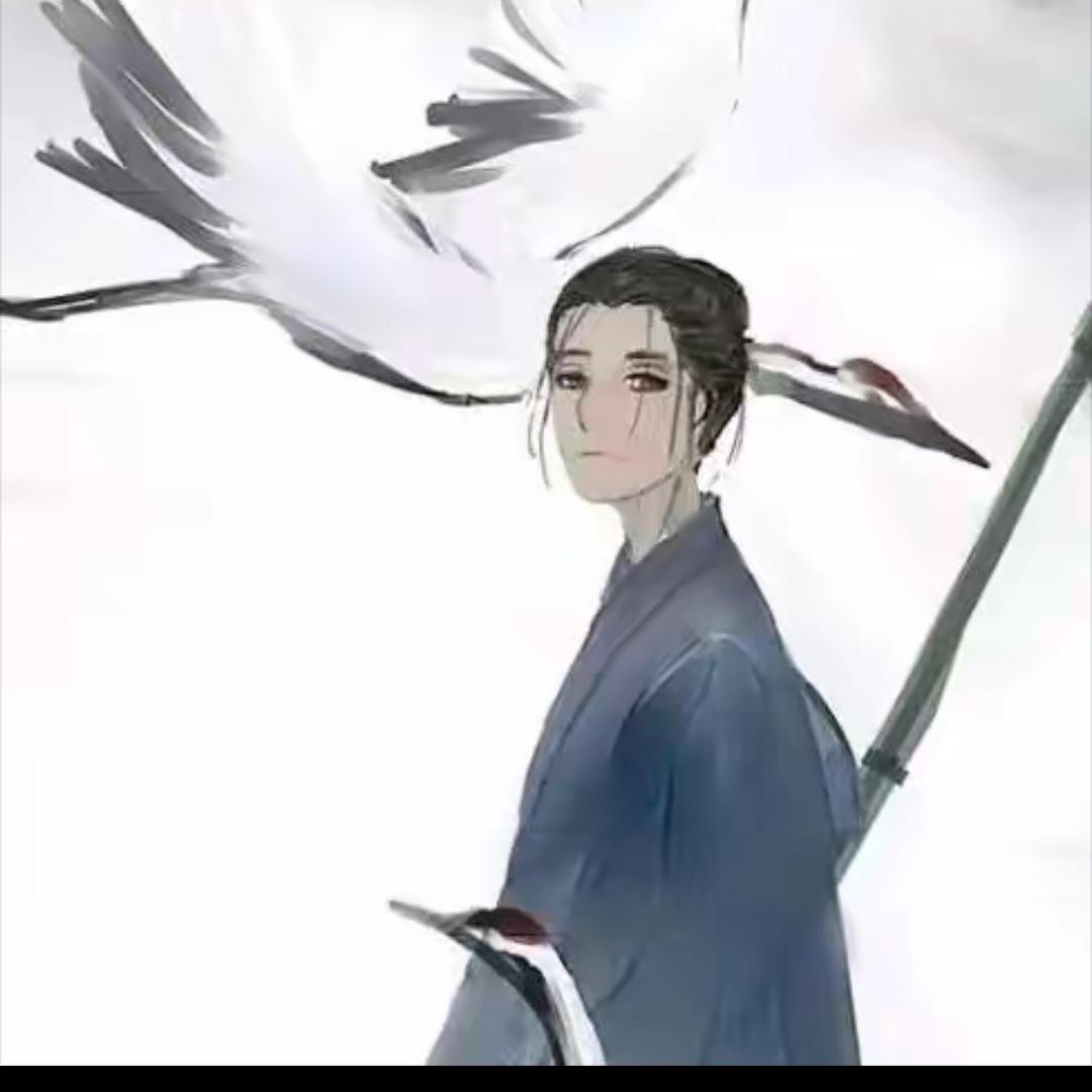 羽人道