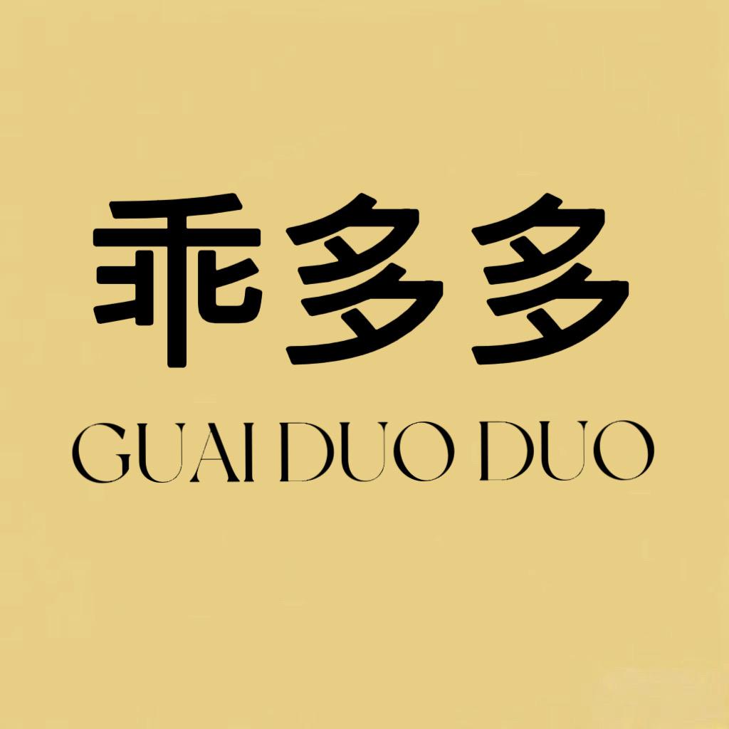 乖多多乖多多宠物食品专卖店