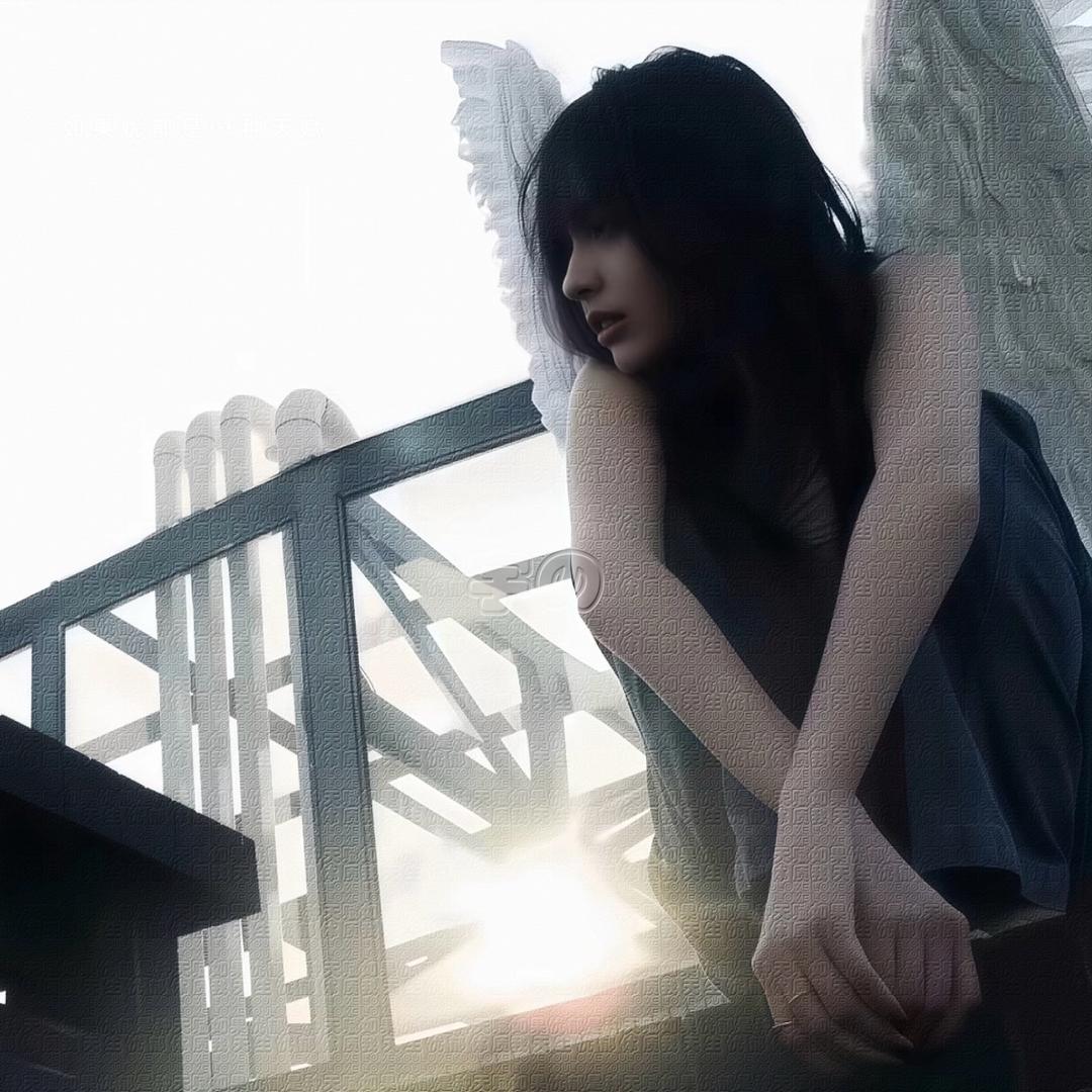 真理
