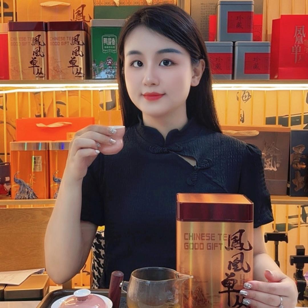 潮汕阿文单丛茶