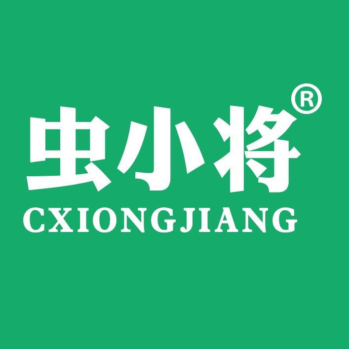 虫小将家居旗舰店
