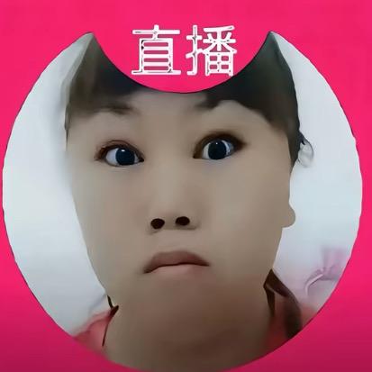 出了名的坏
