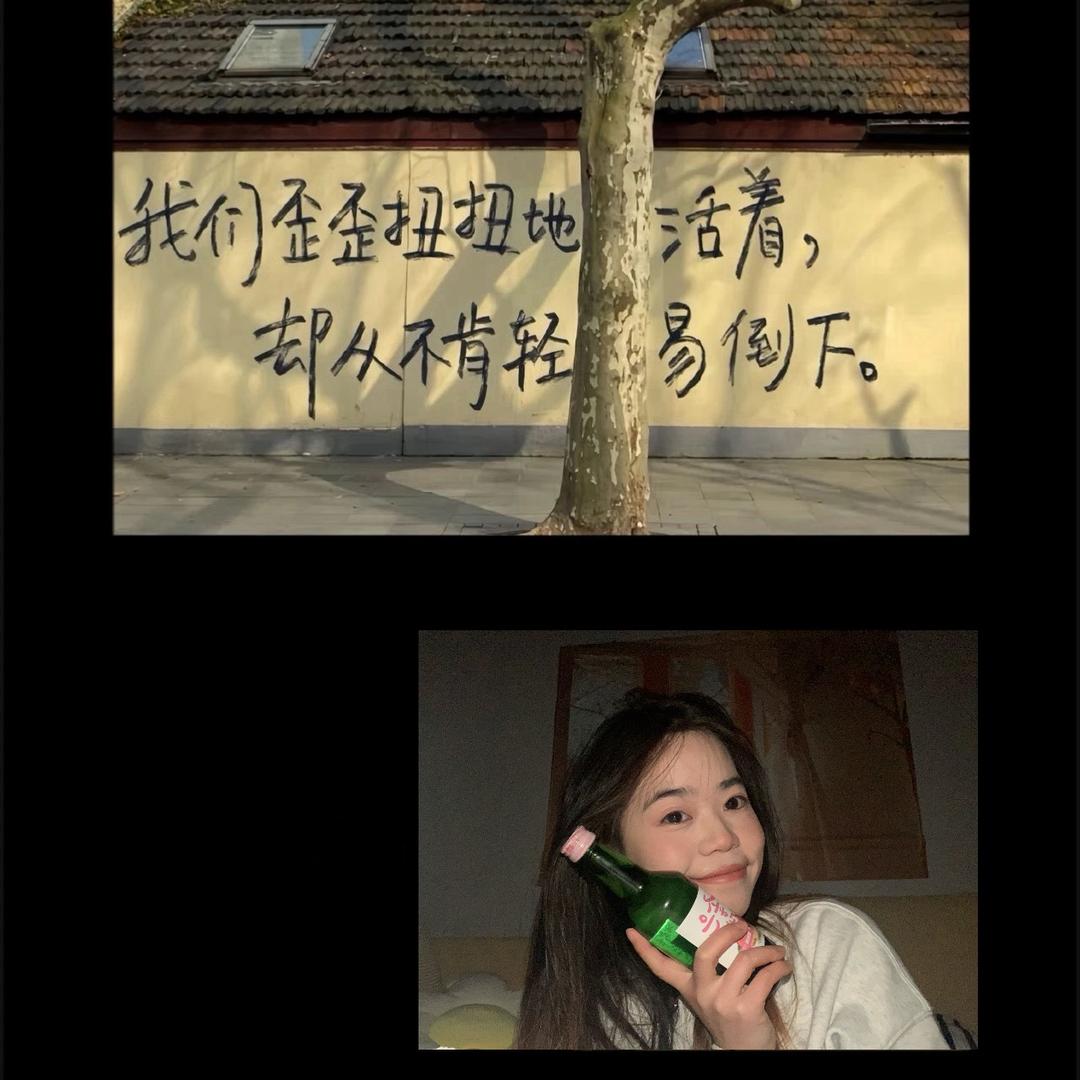 啊哈