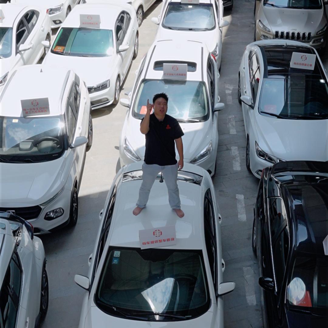 车过来—小李哥