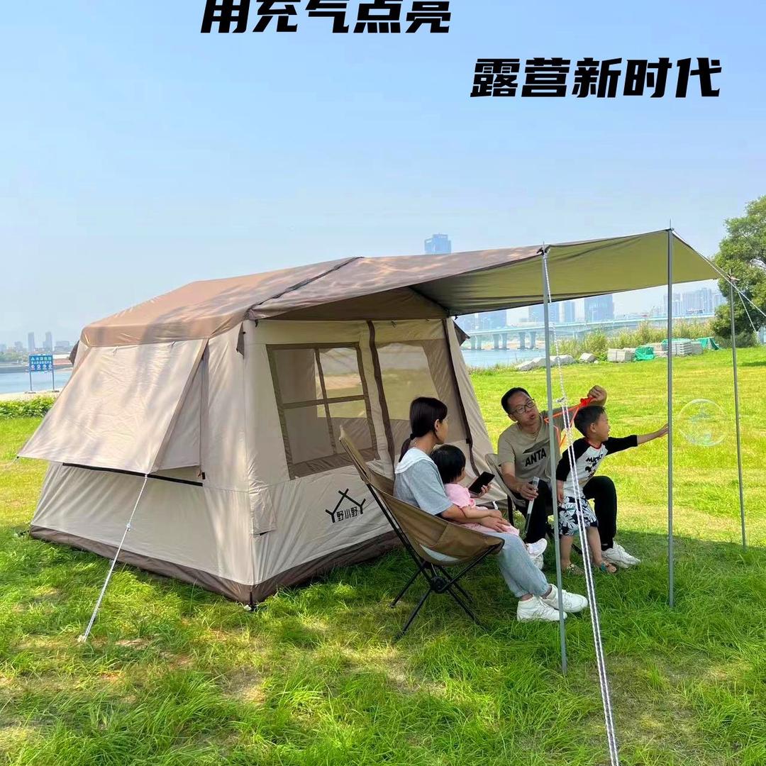 野小野户外露营装备