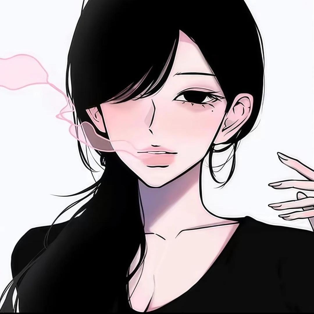 淇