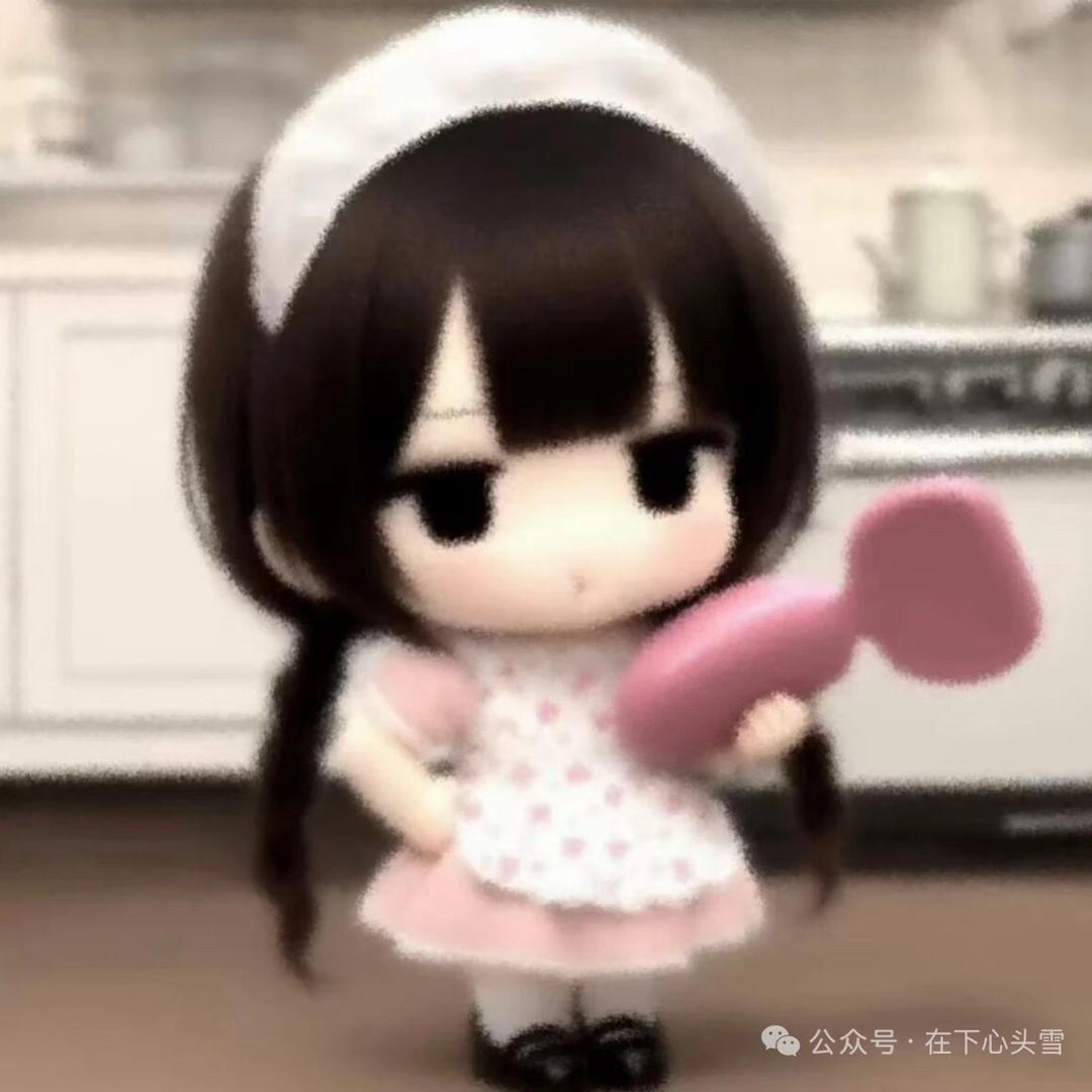 酸甜鱼