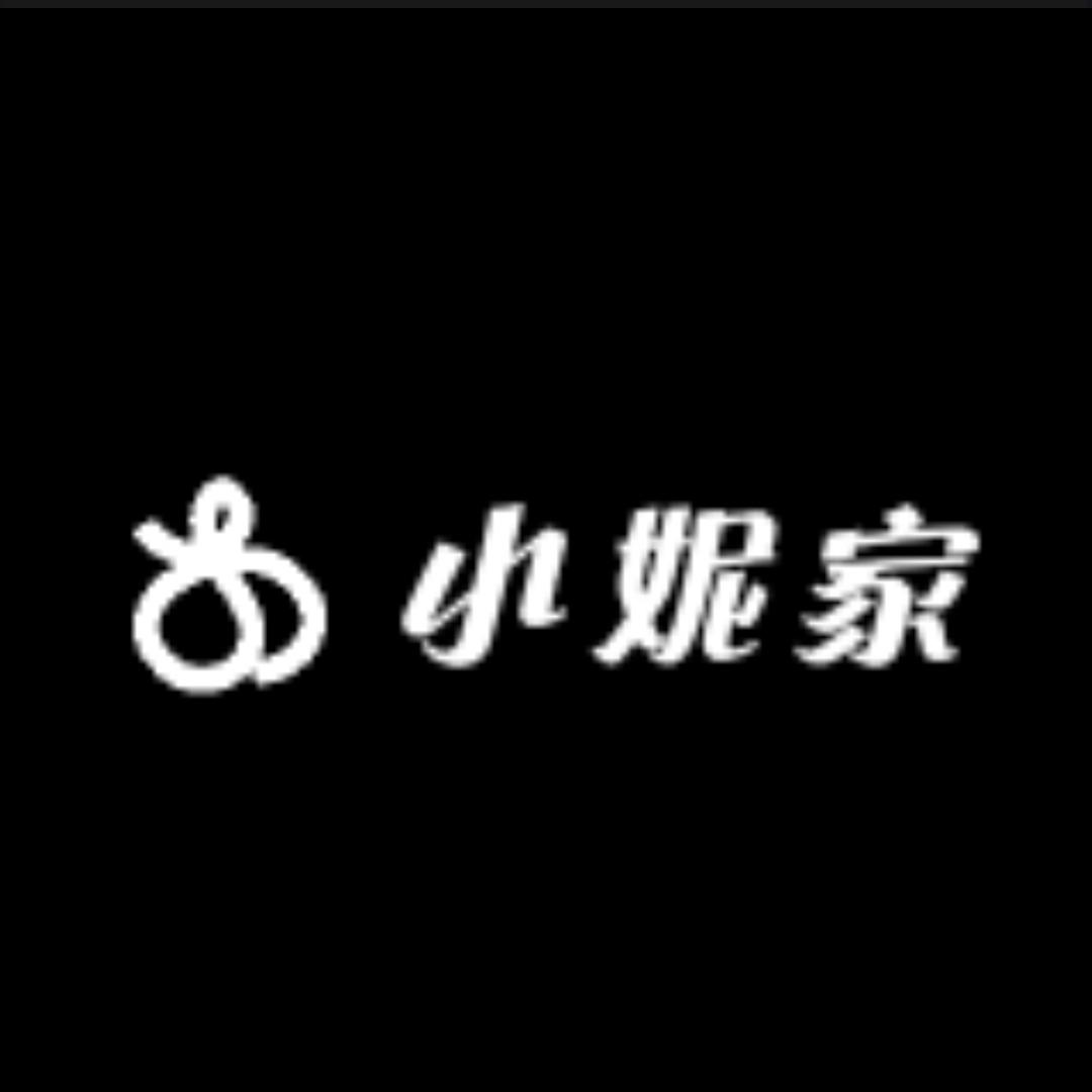 小妮家吖