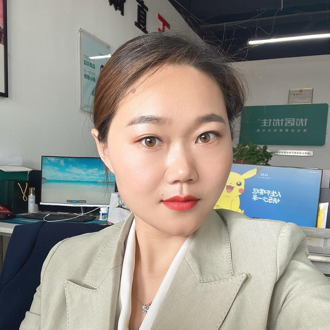 正在卖房的王姑娘（郑州南龙湖）