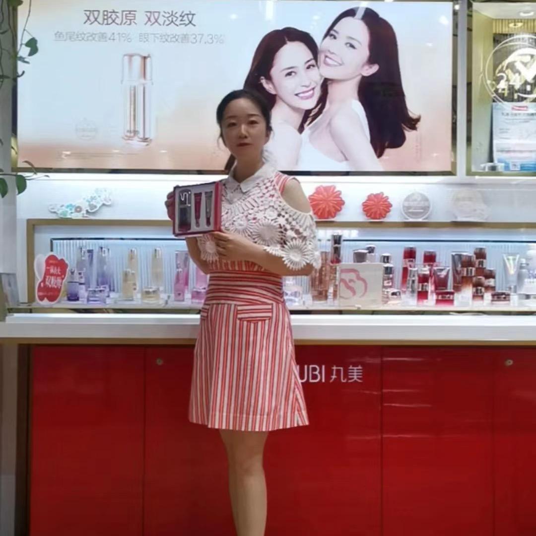 晶晶美妆（沁阳商厦店）