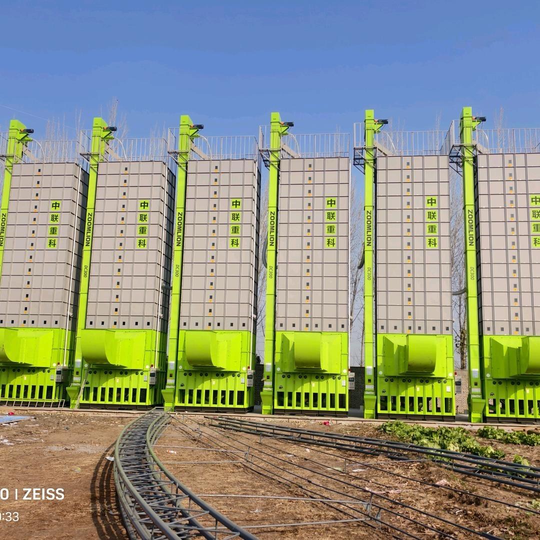 中联重科 谷王 粮食烘干机