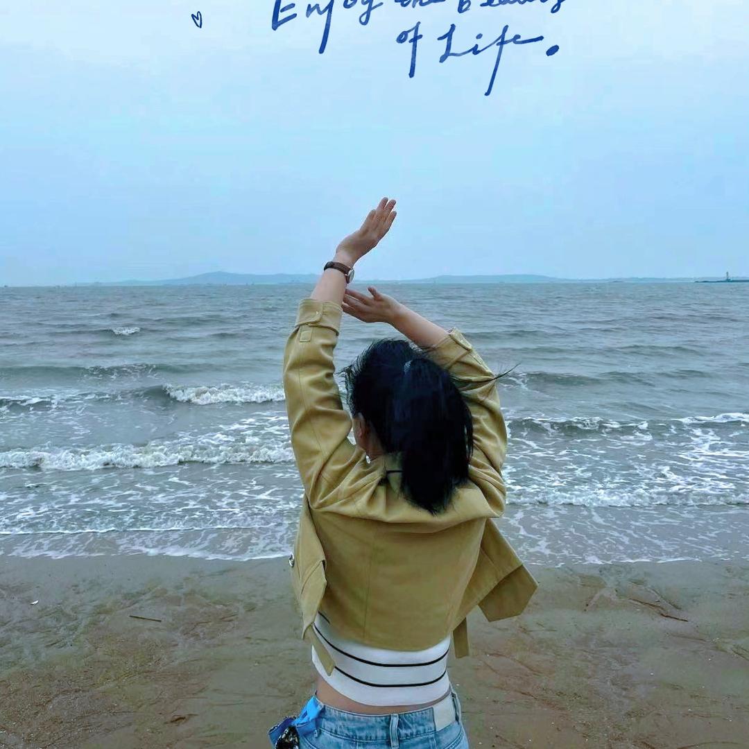 💞杨家姑凉💞