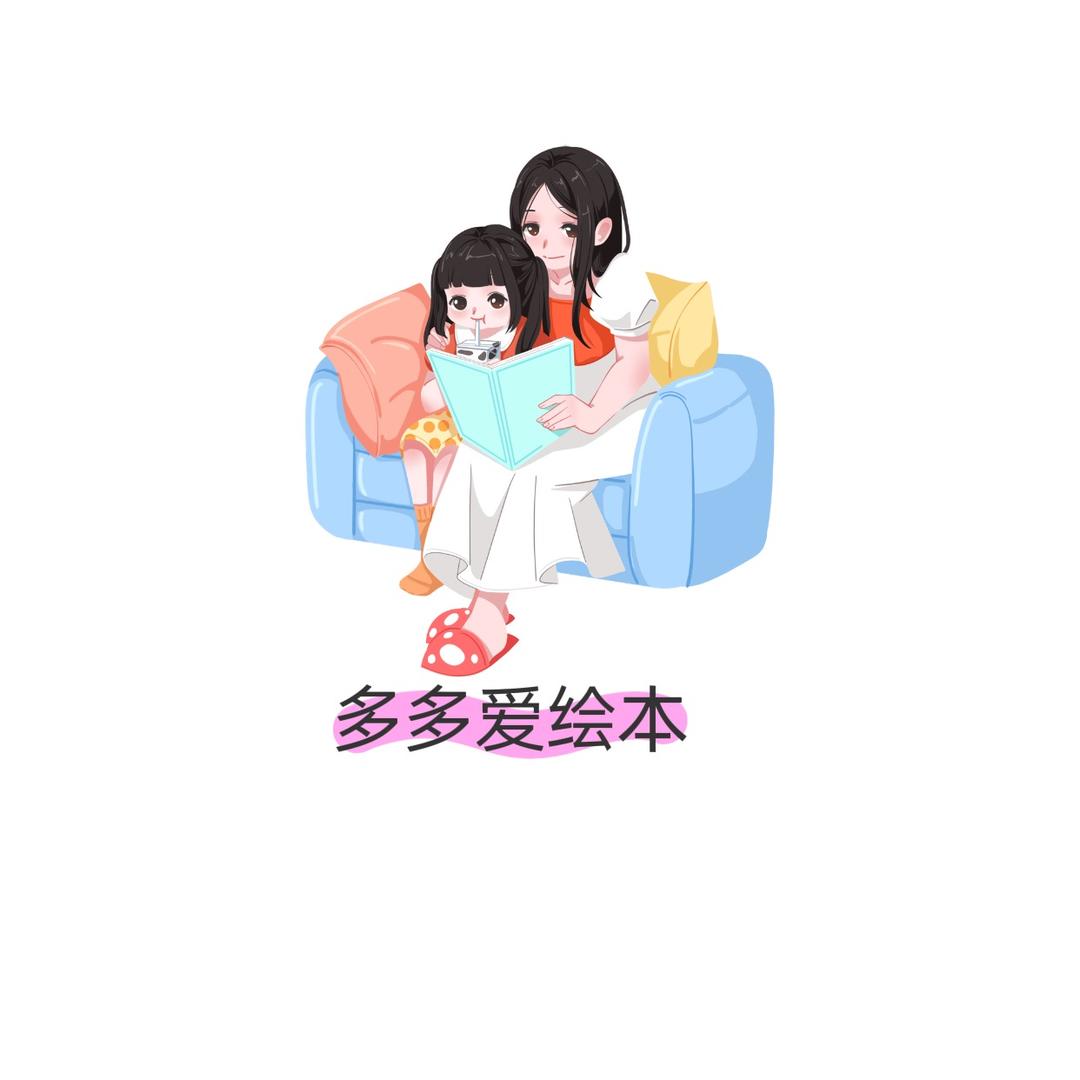 老辈子优选