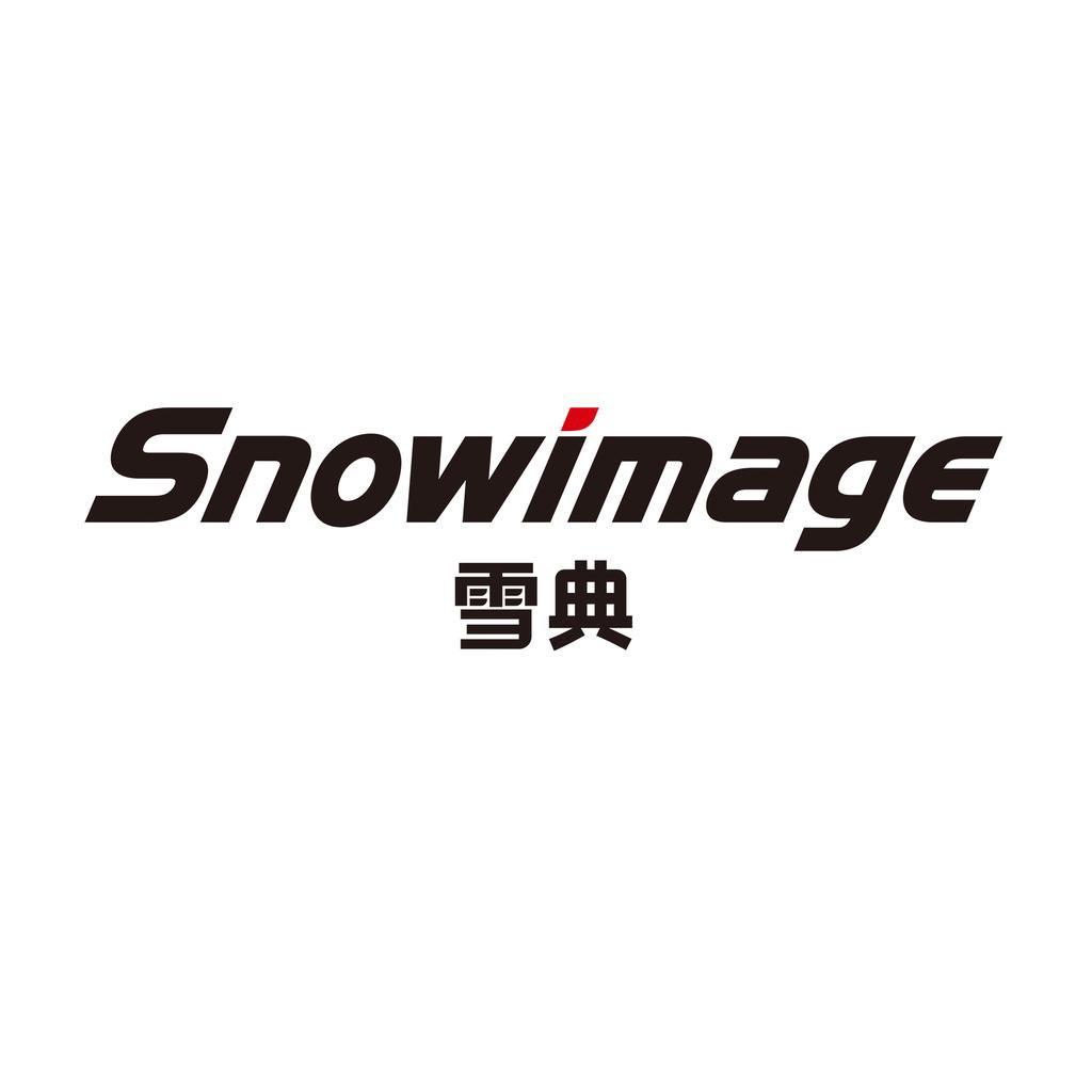 snowimage雪典服饰旗舰店