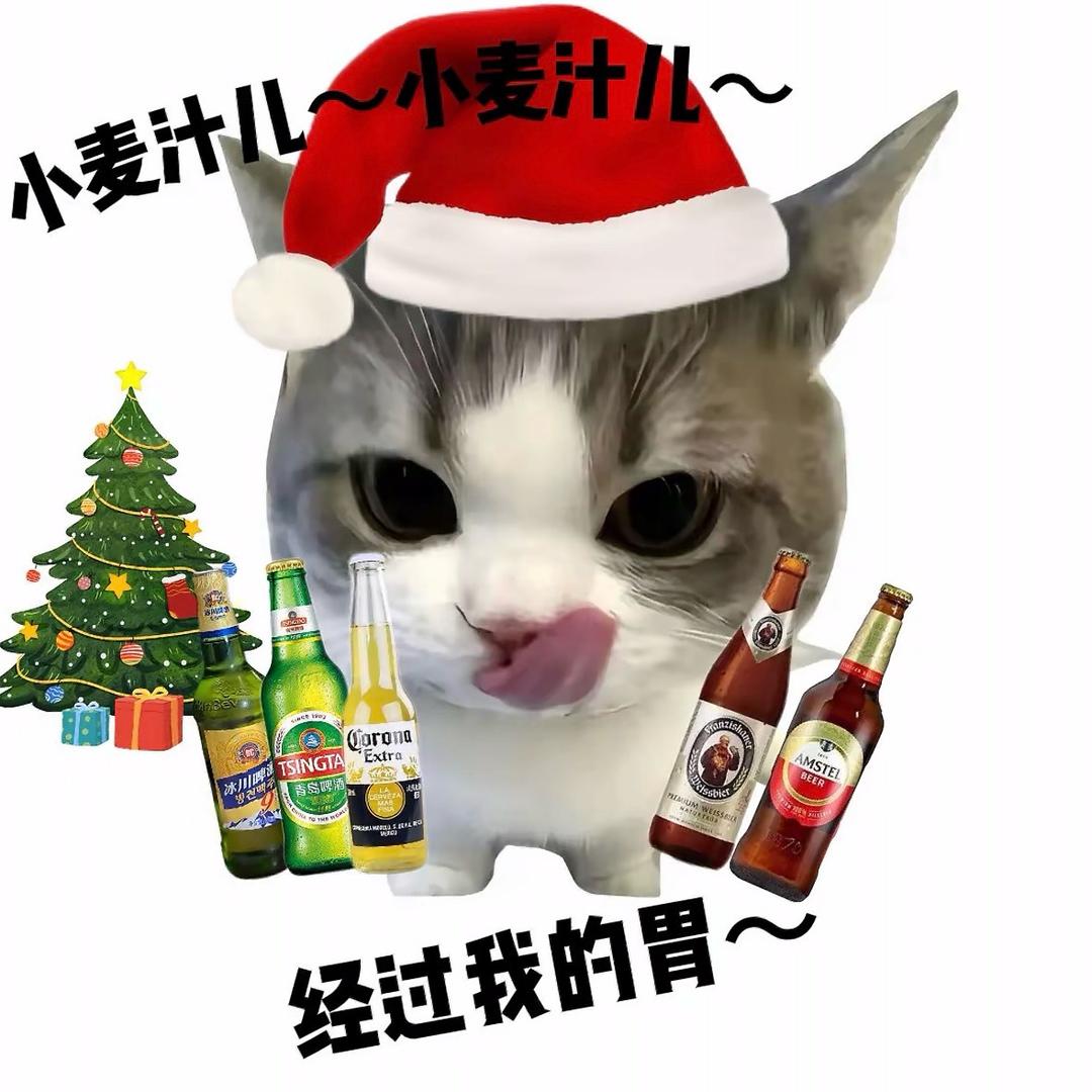 悲伤癞蛤蟆