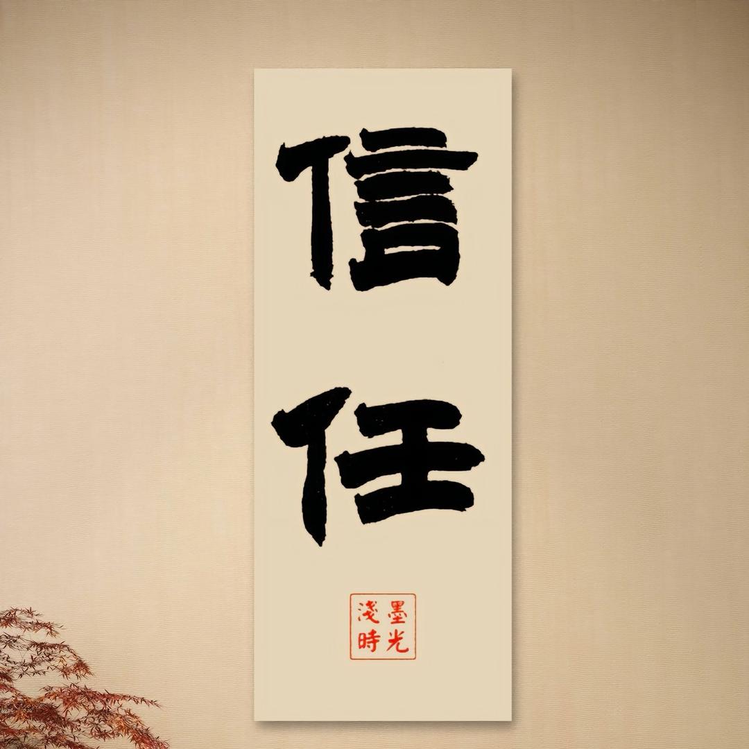 顺祥养殖（小许）