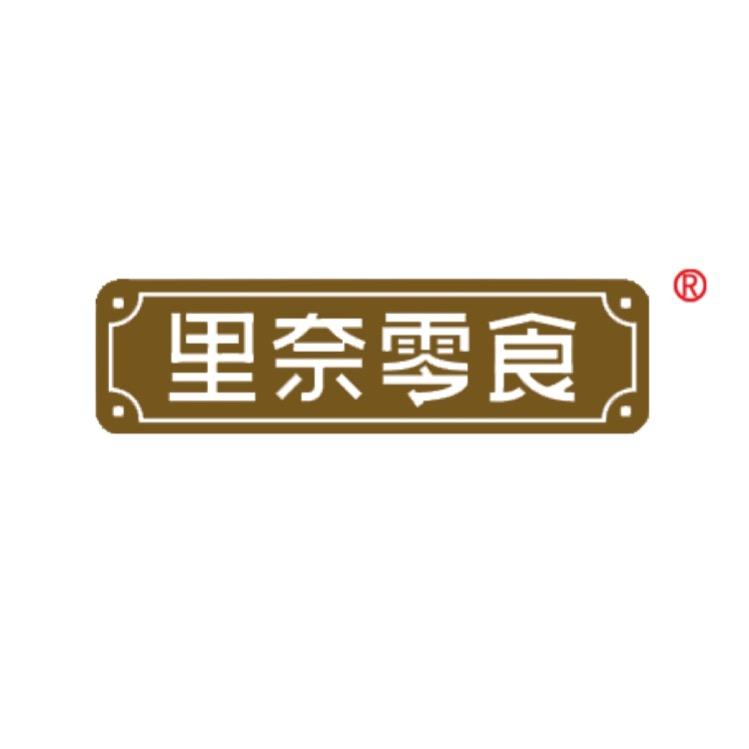 里奈零食速食旗舰店