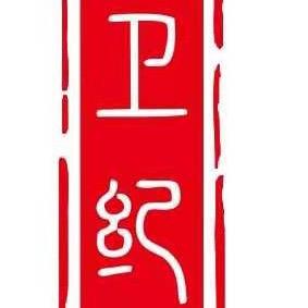 东