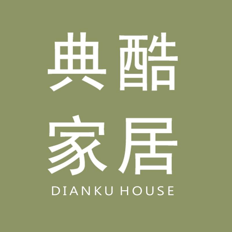 典酷家居