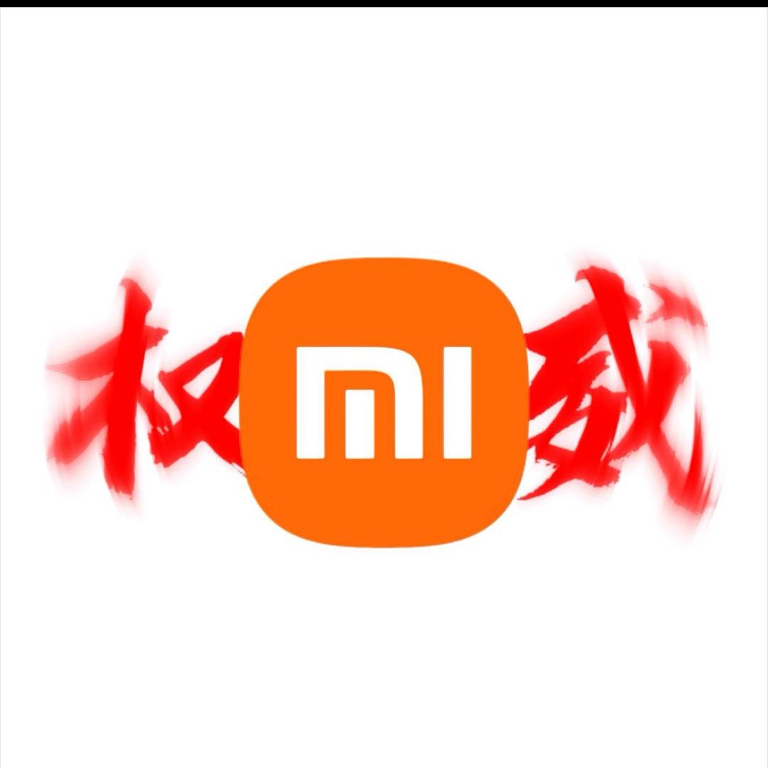 巢湖人民路小米之家