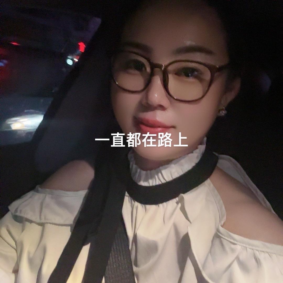 静