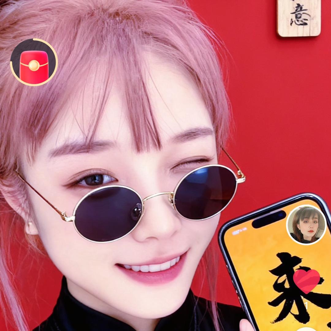 ！！！徐！！！