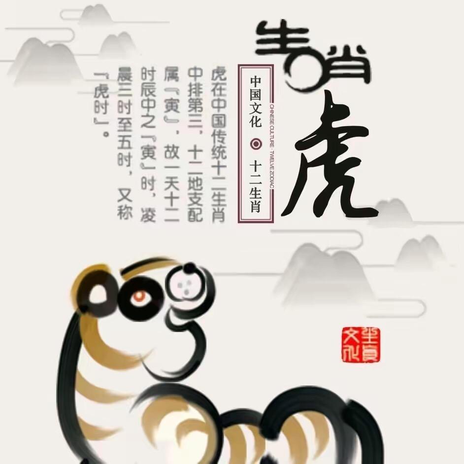 鲁蠻靨