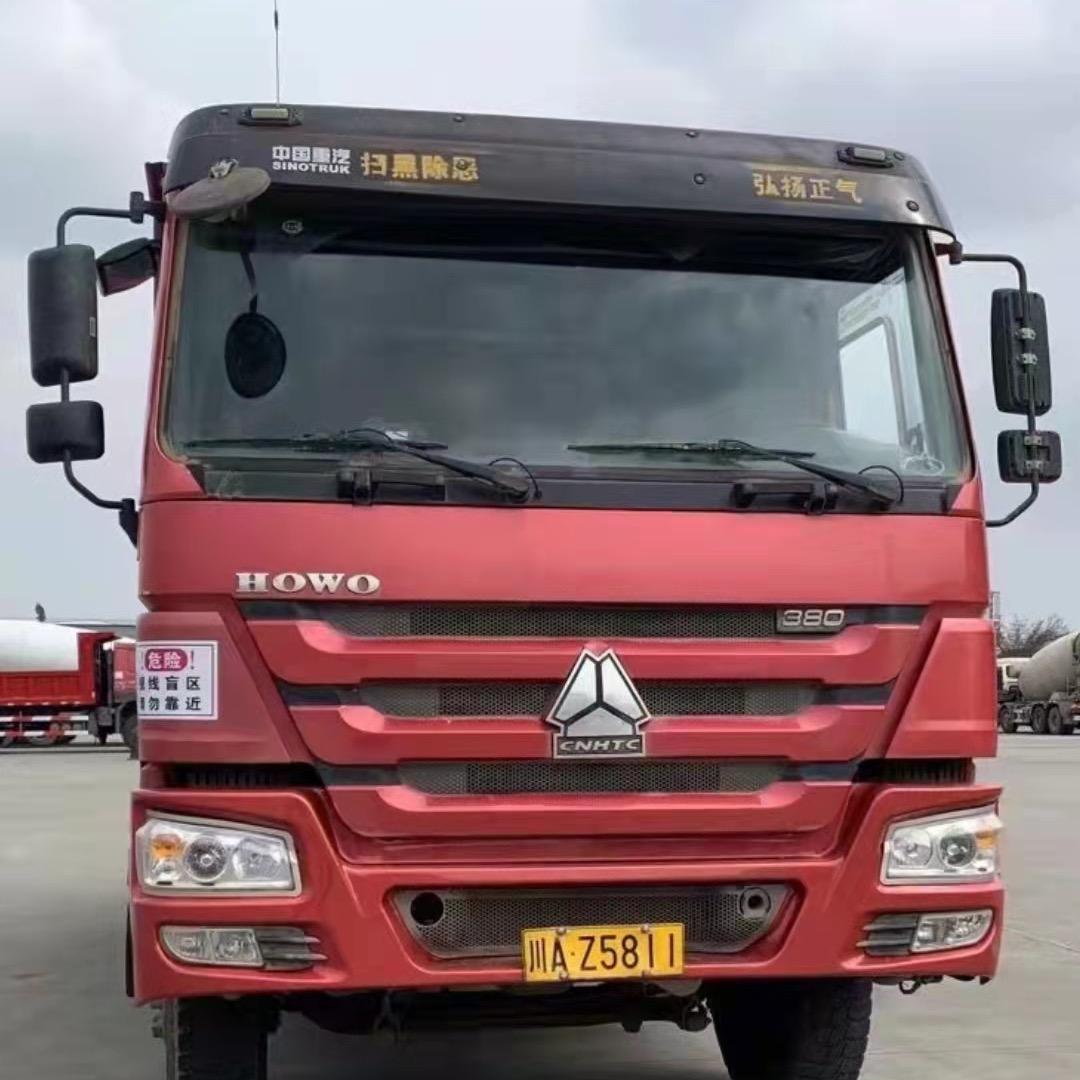 成都老元二手车