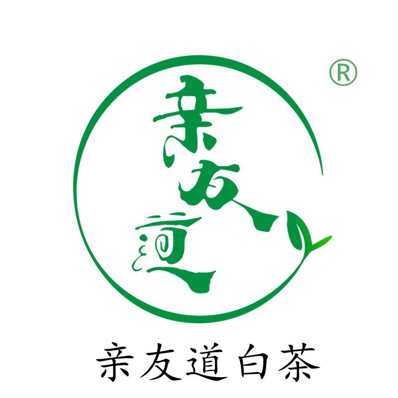 安吉亲友道白茶