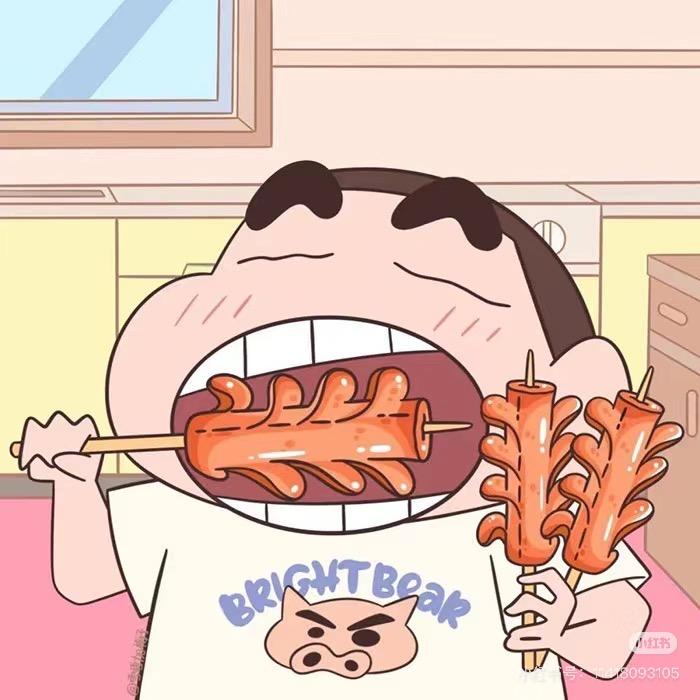 𝓛𝓮𝓫𝓮𝓻𝓰