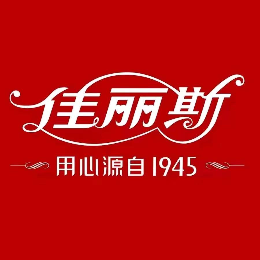 永泰佳丽斯床品