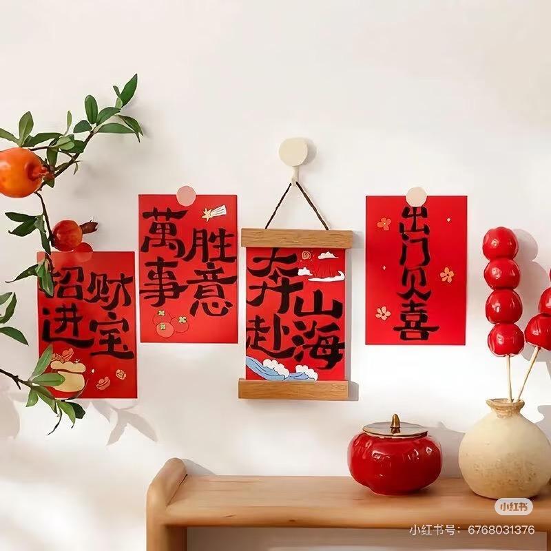 芝士奶盖🧀