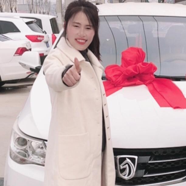 方之圆二手车