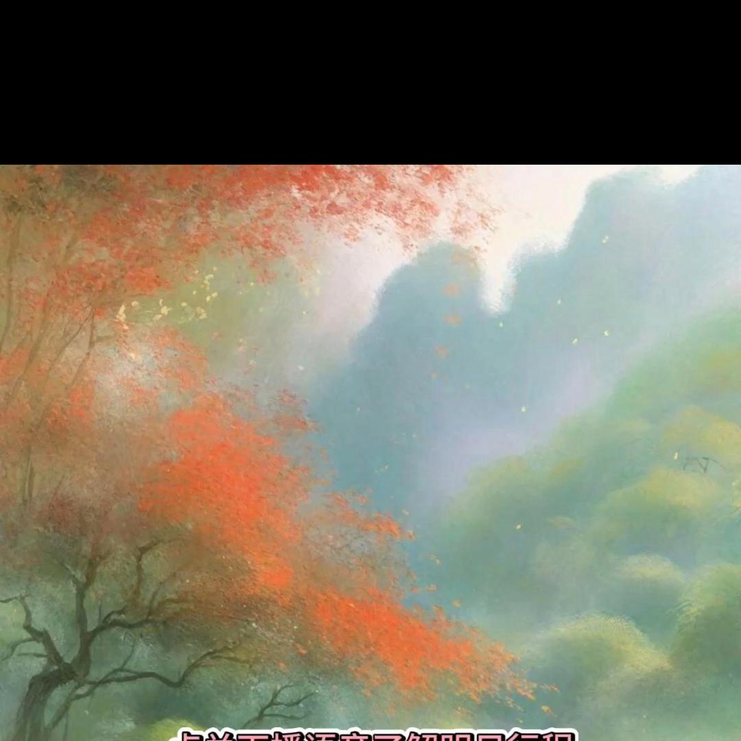 情绪——短跑