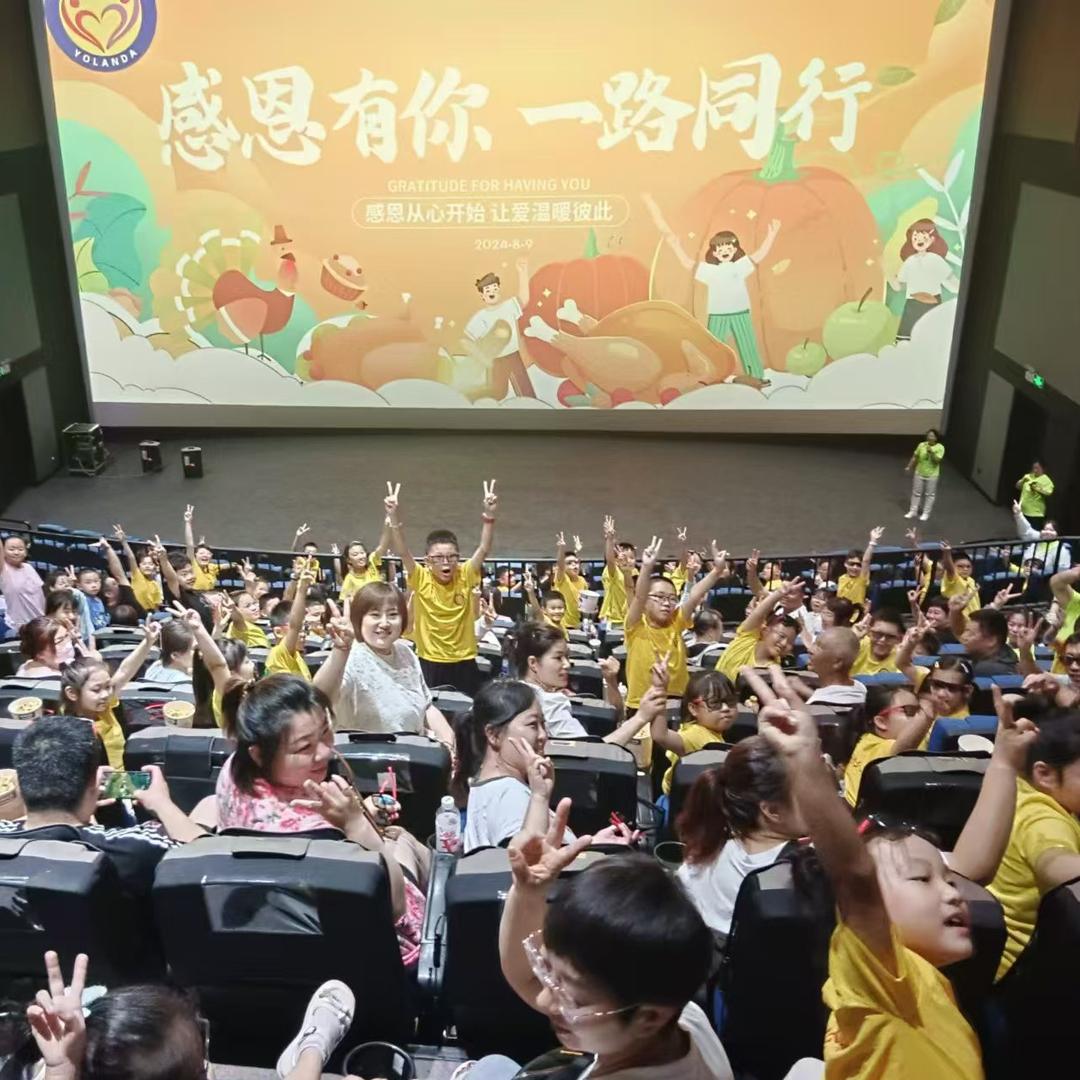 侯老师的快乐生活