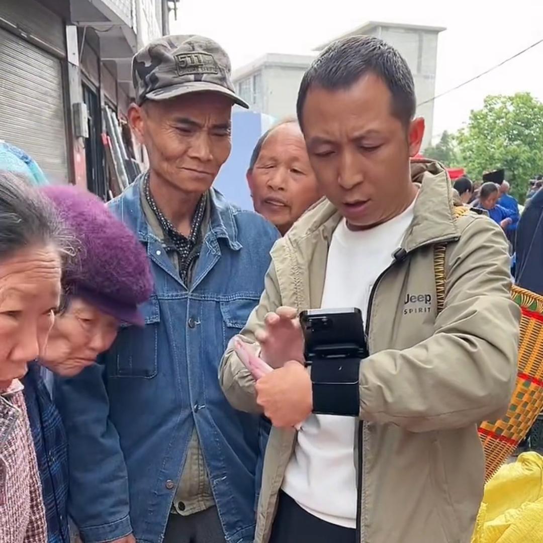 三武哥收土特产