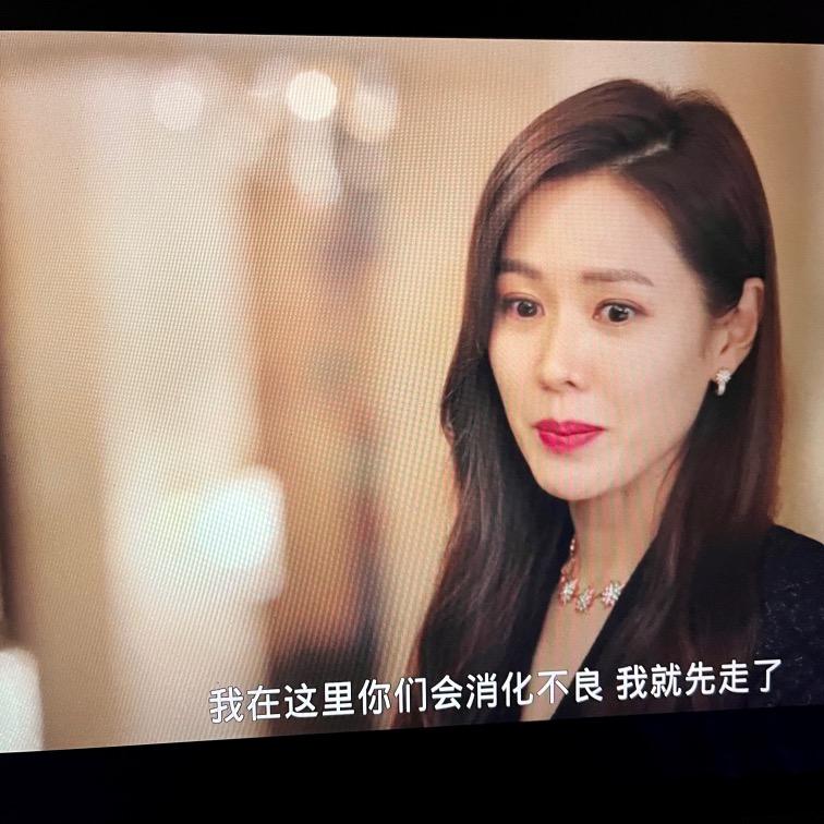 醉酒令