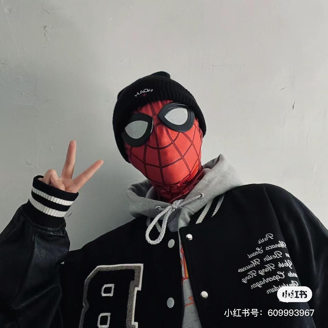 en
