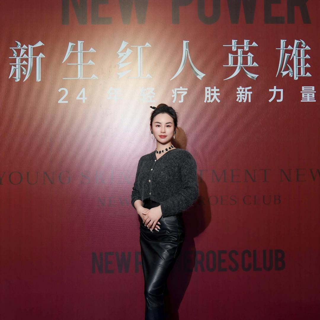 善语 .科学大班 问题肌终点站