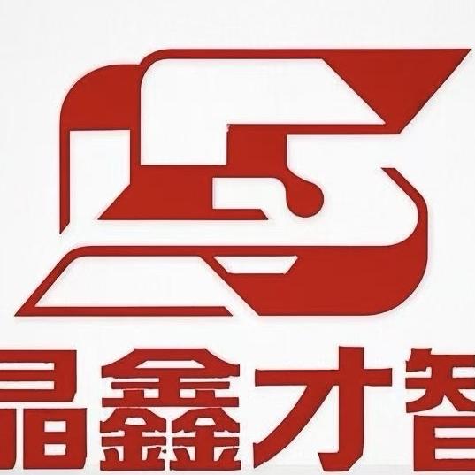 陕西晶鑫才智教育科技有限公司